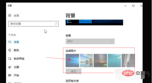 windows10激活和不激活有什么区别