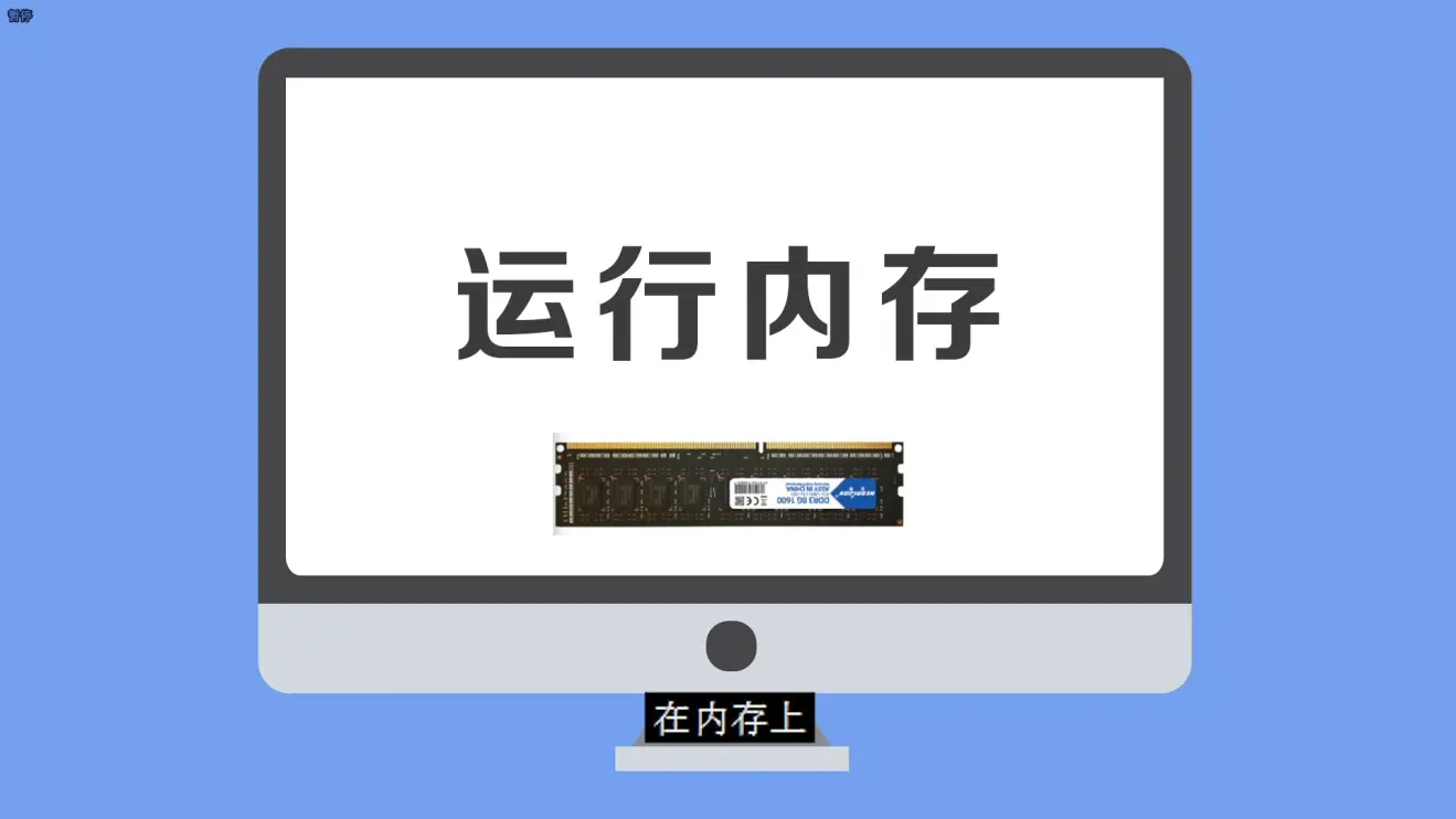 windows电脑家庭版和专业版有什么区别？