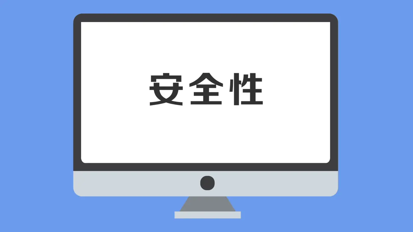 windows电脑家庭版和专业版有什么区别？