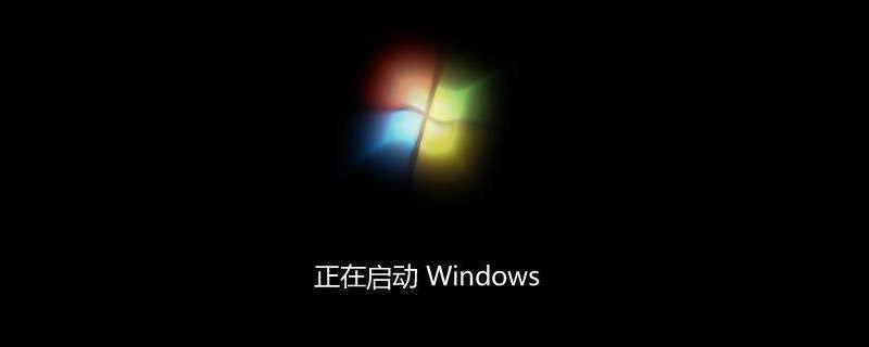 win7怎么强制还原系统？