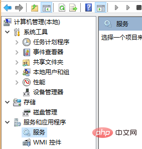 两分钟彻底关闭Windows的更新