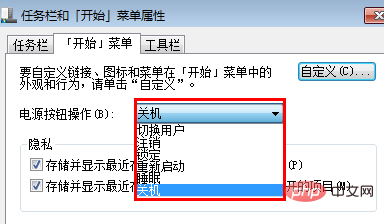 企业微信截图_15919245042630.png