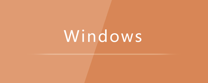 windows server和windows的区别是什么