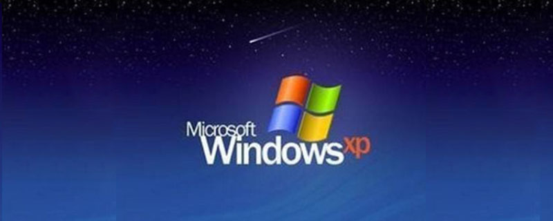 xp连接win10共享打印机提示凭证不足怎么办