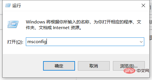 微信截图_20200310151000.png